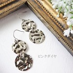 揺れる シンプル メタル ピアス★シルバー色