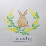 onsooさま専用ページ