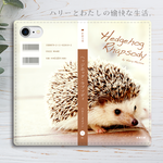 小説みたいな手帳型スマホケース（ハリネズミ） 全機種対応 手帳型 スマホケース iphone12 iphone13 iphone11