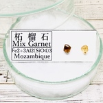 ✴︎希少✴︎ モザンビーク産 Mixガーネットのピアス a