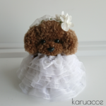 【受注製作】毛糸ぽんぽん もふもふトイプードルの小さな花嫁さん(ウェディングドレス) 