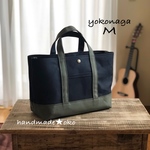 sale【送料込】帆布トートバッグ横長M手提げ no.37