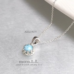 silver925 ラリマーのシルバークラウンベゼルネックレス