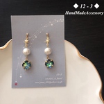 【sale】Black opal pearl pierce *diamond