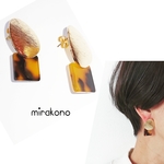 オーバルプレート×べっこう風ピアス