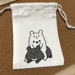 「ほしぐまくんとつきぐまくん」ミニ巾着