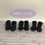 Y様オーダー品  オビツ11ボディ用 靴3セット