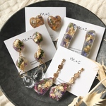 pierce❁4点set
