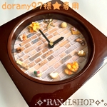 doramy97様　専用(*´˘`*)ミニチュア