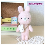 お散歩うさぎちゃん　ピンク【うさぎポシェット】羊毛フェルト