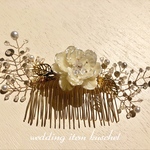 小枝ヘアアクセサリー（mini type）