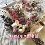 kacha＊＊様専用