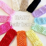 B.ゆめかわ系セット ベビー用ヘアバンド