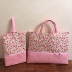 《taka5131様オーダー品》　 花柄✕ふんわりさくら色♡ボーダーリボンレッスンバック・シューズバッグセット【入園・入学】