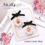 ꒰⑅No.184⑅꒱ リボン ブラック イヤリング/ピアス