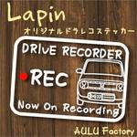 手書き風　HE33　ラパン　オリジナル ドライブレコーダーステッカー　1枚