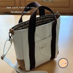 大人かわいい２ｗａｙショルダートート　帆布・コーヒー豆