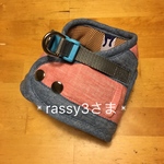 ❇︎rassy3さま❇︎スタンダードハーネス夏用リネン