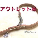 小型犬用リード 装飾 手作り