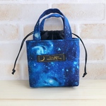 きんちゃくトート型ポーチ 宇宙