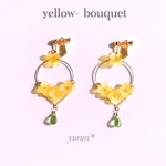 【yellow bouquet】菜の花＊フープイヤリング／ピアス