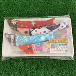 子持ちししゃも入荷しました＾＾ ４匹入り　ヴィンテージファブリックで作ったケリケリ　猫のおもちゃ