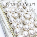 特価❗️15個  日本正規品 SHINKO Cotton pearl 12mm