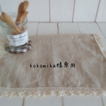 kokomiha様専用ページ