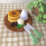 フェルトままごと＊パンケーキセット(抹茶)