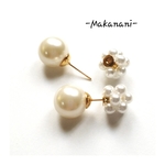 2way パールボールキャッチのピアス