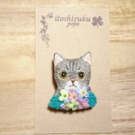 ネコの刺繍ブローチ 〜紫陽花〜