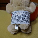 マナーベルト犬用　２７～３２センチ(SSサイズ）