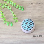 針山＊イラストこぎん刺し＊刺繍＊若草色＊肉球