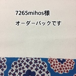 6号帆布肩がけトートバック
