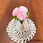 母の日！miniソラフラワーアレンジ(ピンク)ケース入り
