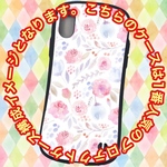 【数量限定】花柄 ハナガラ スマホケース スマホ 人気 デザイン 優秀作品賞 セレクション
