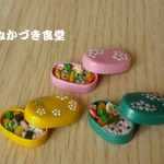 momokatze様専用ページ【オーダー】ミニミニお弁当（１１３）他