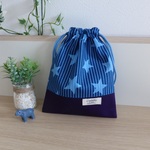 ♥【巾着】【給食袋】ストライプ星柄　２２×１８ｃｍ
