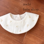 さくらんぼ柄のドーナツスタイ（white）
