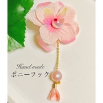 蝶付きピンクのお花 ポニーフック