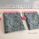 ご注文作品 水色小花 コップ袋🎶
