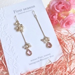 桜色のしずくとパールのアシンメトリー ピアス☆イヤリング