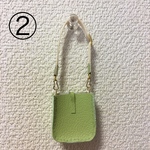 ショルダーバッグ