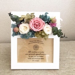 うさに様、専用ページ