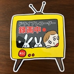 ドラレコぐっちゃんステッカー