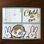 小窓ぐっちゃんステッカー(CHILD)