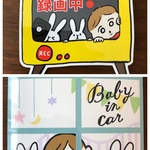 ドラレコ＋小窓ぐっちゃんステッカー(BABY)