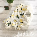 レモン フリルタンク ホワイトリブ