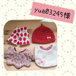 yua03245様専用♡お祝いセット 女の子 男の子 ※ 春の新作デー2019