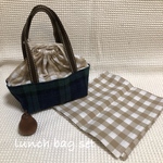 ◆送料込◆お弁当袋*ランチバック＆ナフキンセット＊B/Wﾍﾞｰｼﾞｭｷﾞﾝｶﾞﾑ*
